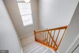 6032-B Machen Road - Photo 16