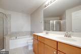 6032-B Machen Road - Photo 21