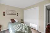 1158 Salem Road - Photo 25