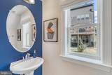 5032 Longmire Way - Photo 22