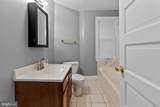 3625 Martin Luther King Jr Avenue - Photo 24