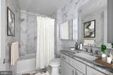 2301-61 John F Kennedy Boulevard - Photo 6