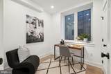 1513 Christian Street - Photo 14