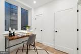 1513 Christian Street - Photo 16