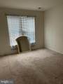 2801 Forest Run Drive - Photo 5