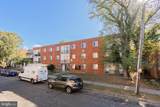 1721 T Street - Photo 1