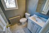 400 Douglas Street - Photo 8