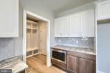 535 Coral Bells Drive - Photo 5