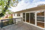 1414 Payne Street - Photo 63