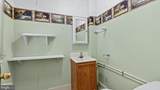 2200 Market Street - Photo 15
