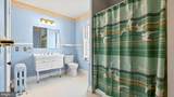 2200 Market Street - Photo 18
