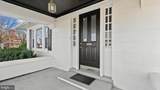 2200 Market Street - Photo 6