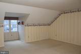2264 Raleigh Road - Photo 15