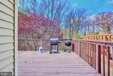 8004 Upperfield Court - Photo 23