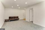 12411 Braxfield Court - Photo 18