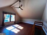 445 Linden Street - Photo 7
