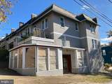 234 Upshur Street - Photo 1