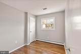 7510 Albemarle Drive - Photo 18
