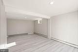 7510 Albemarle Drive - Photo 26