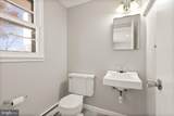 7510 Albemarle Drive - Photo 28