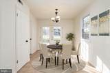 13205 10TH Street - Photo 11