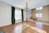 2 Callison Lane - Photo 12