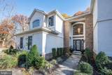 2 Callison Lane - Photo 2