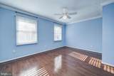 2 Callison Lane - Photo 37
