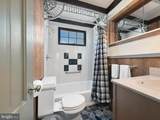 3003 Turner Avenue - Photo 45