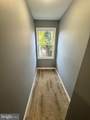 1712 R Street - Photo 8