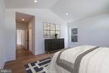 4197 East West Highway - Photo 14