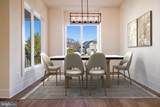 4197 East West Highway - Photo 4