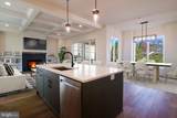 4197 East West Highway - Photo 5