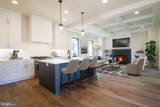 4197 East West Highway - Photo 6
