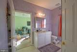 129 Barksdale Court - Photo 19