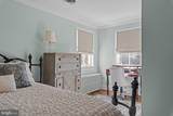 120 Water Street - Photo 53