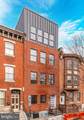 1513 Christian Street - Photo 1