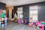 218 Moore Drive - Photo 7