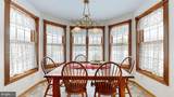 460 John Hurd Road - Photo 29