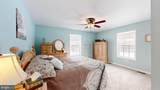 460 John Hurd Road - Photo 85