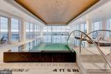 300 International Drive - Photo 75