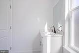 118 Turner Street - Photo 17