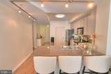 400 Massachusetts Avenue - Photo 31