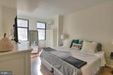 400 Massachusetts Avenue - Photo 32