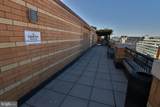 400 Massachusetts Avenue - Photo 62