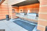 400 Massachusetts Avenue - Photo 88