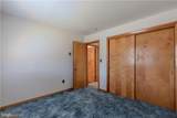 91 School Drive - Photo 27