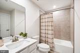 42561 Antonia Terrace - Photo 20