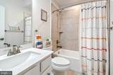 42561 Antonia Terrace - Photo 26