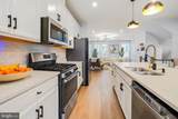 42561 Antonia Terrace - Photo 5